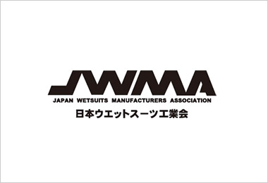 JWMAウエットスーツ採寸セミナー写真（3）