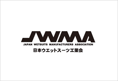 JWMAウェットスーツ採寸セミナー 写真（3）