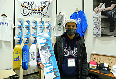 SKATE zone 写真(1)