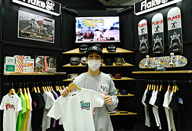 SKATE zone 写真(3)