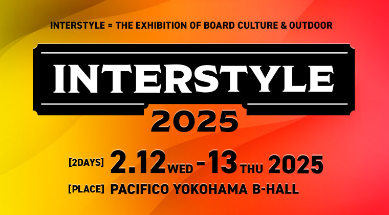 INTERSTYLE 2025