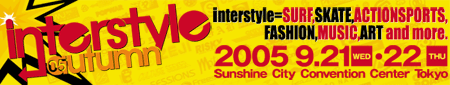 interstyle 05 autumn