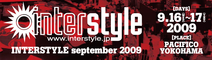 interstyle 07 september開催報告書