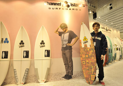 CHANNEL ISLANDS SURFBOARDS