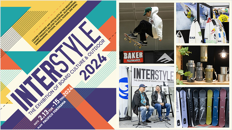 INTERSTYLE 2024