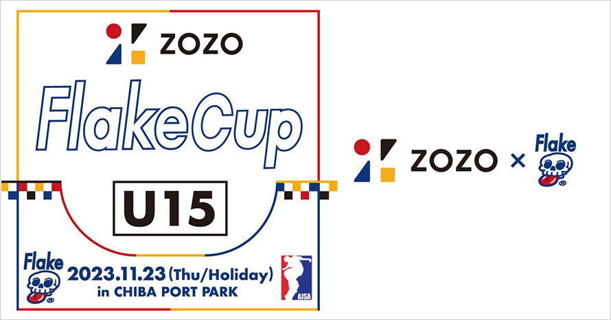 ZOZO FLAKE CUP 2023 U15