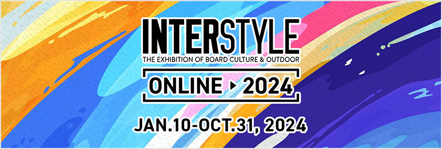 INTERSTYLEオンライン2024