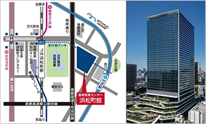 東京都立産業貿易センター 浜松町館