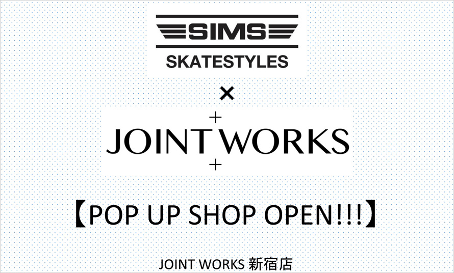 SIMS×JOINT WORKS