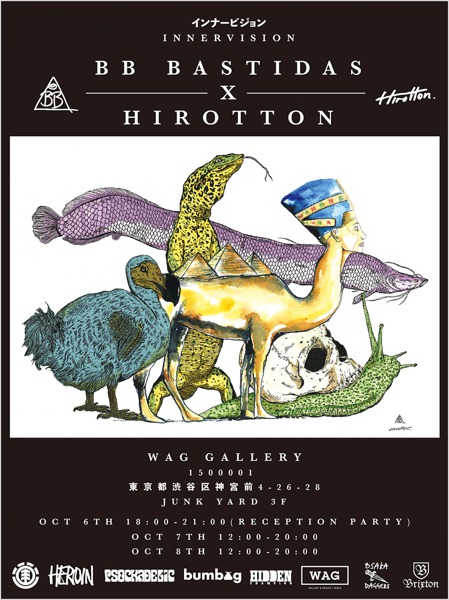 BB Bastidas X Hirotton ART SHOW