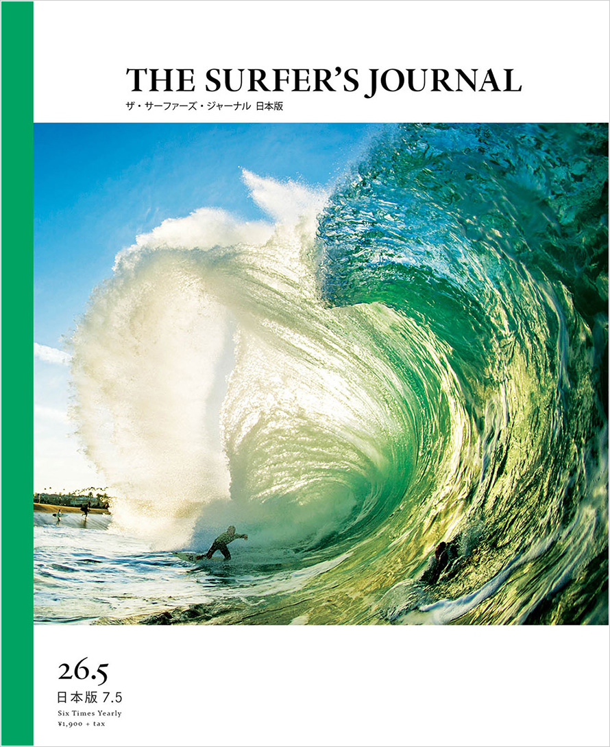 THE SURFER'S JOURNAL