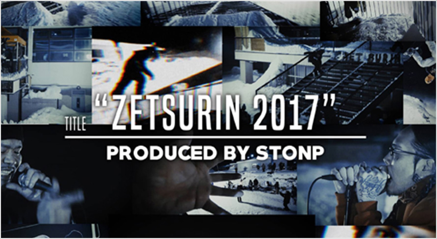 ZETSURIN 2018