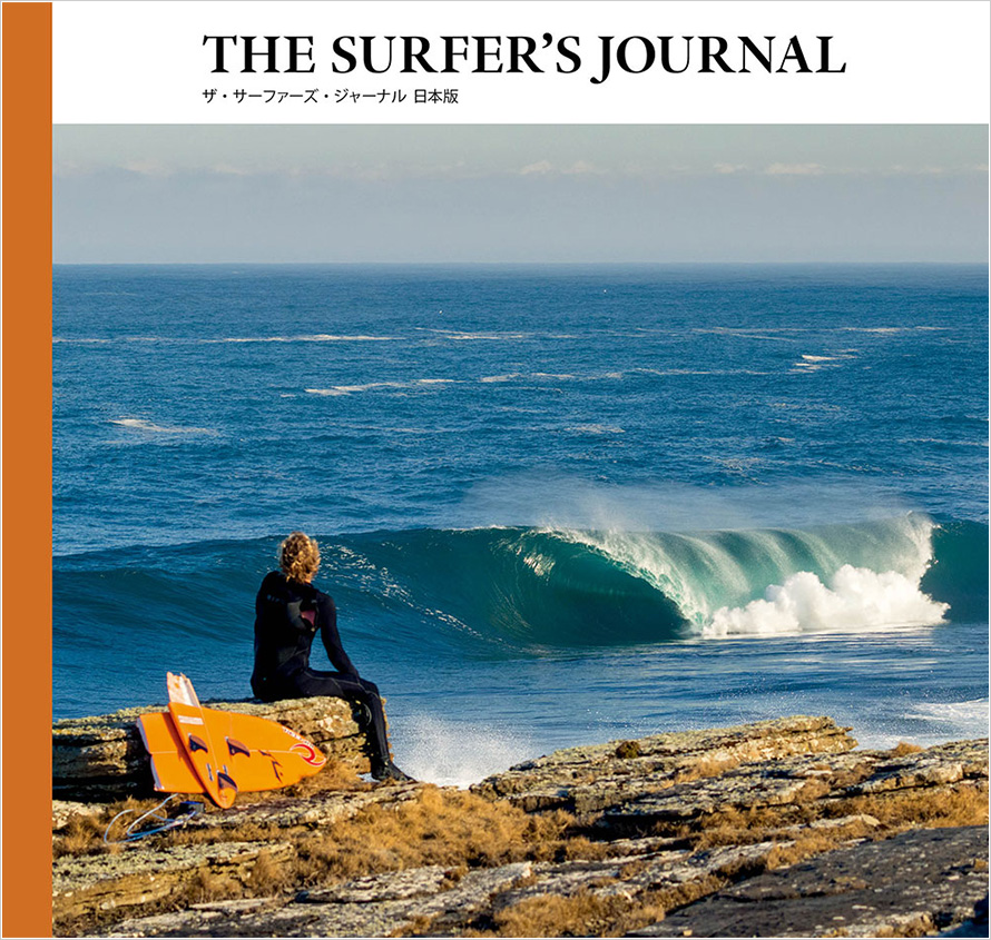 THE SURFER'S JOURNAL 