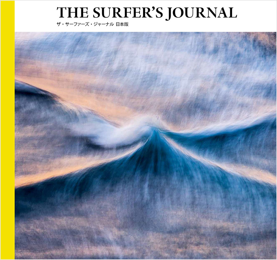 THE SURFER'S JOURNAL