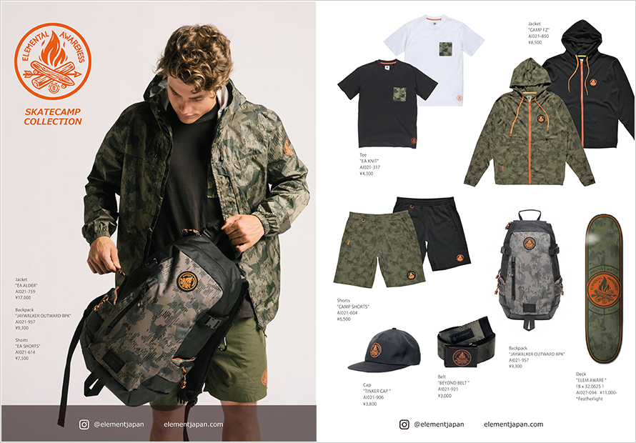 ELEMENT SKATE CAMP COLLECTION
