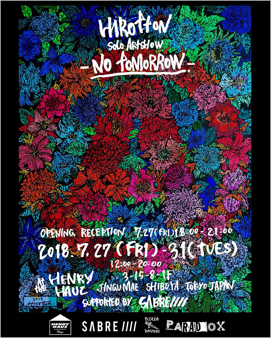 Hirotton Solo Artshow -NO TOMORROW-