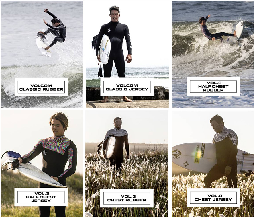VOLCOM WETSUITS VOL.3 MENS & WOMANS & YOUTH COLLECTION