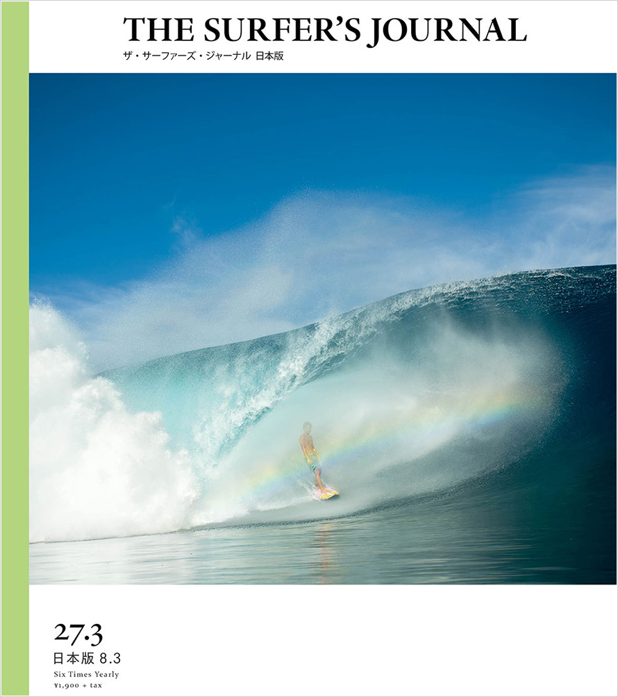 THE SURFER'S JOURNAL