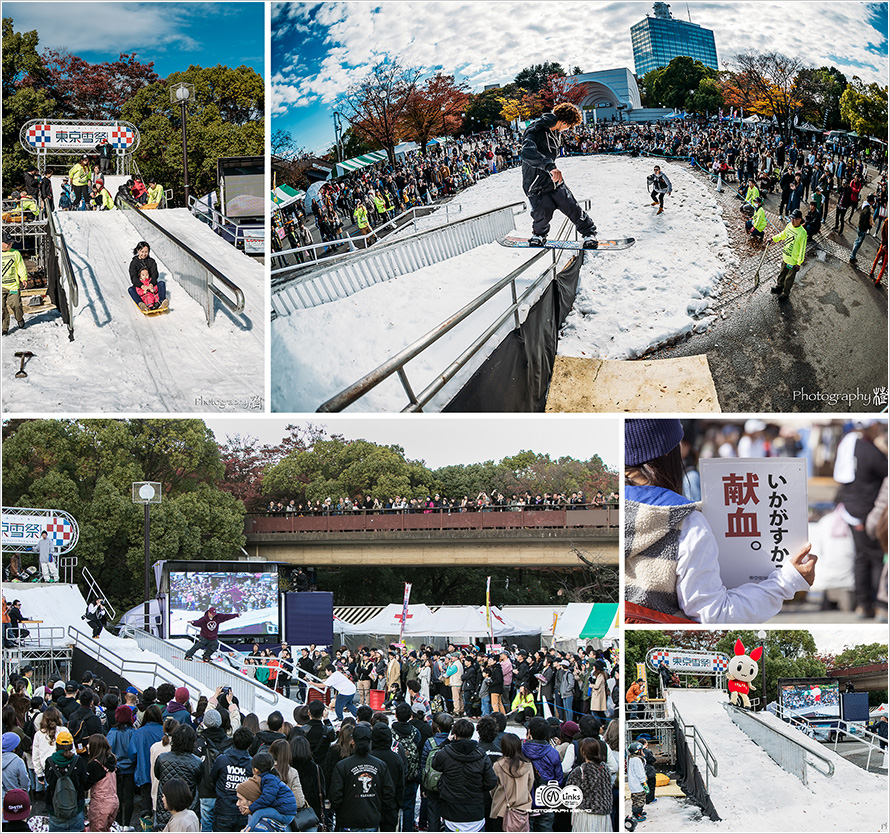 東京雪祭2018