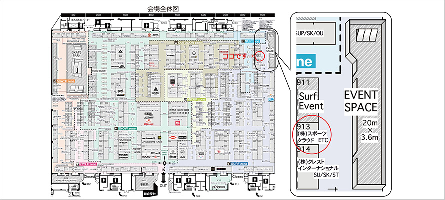 スポーツクラウド　19F　場所