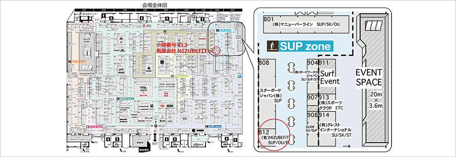 有限会社MIZUBEFIT会場図面