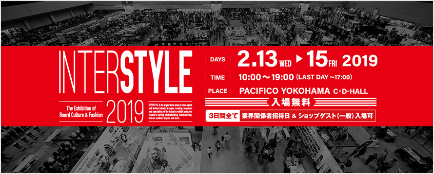 INTERSTYLE 19F