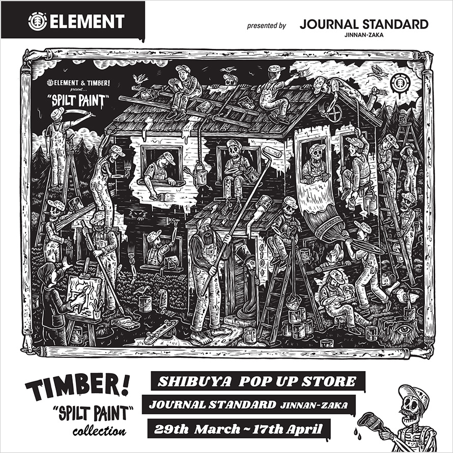 ELEMENTアーティスト TIMBER! 