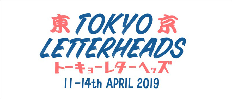 Tokyo Letterheads