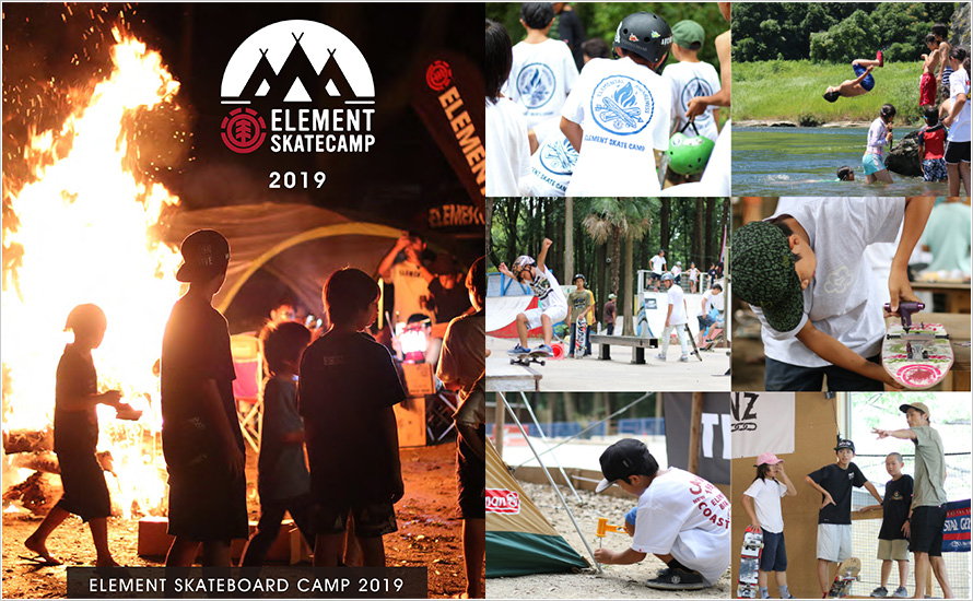 ELEMENT SKATE CAMP 2019