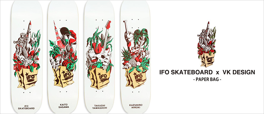 IFO SKATEBOARD