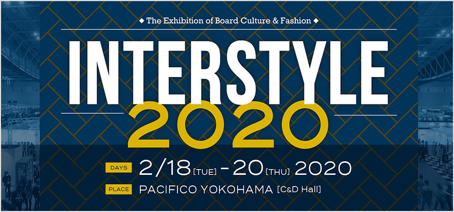 INTERSTYLE 2020