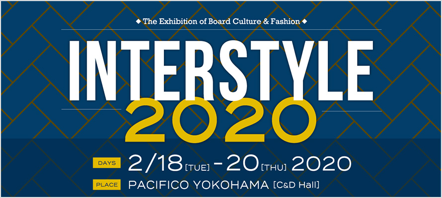 INTERSTYLE 2020