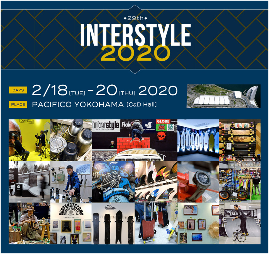 INTERSTYLE 2020