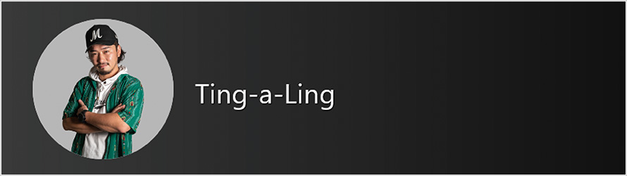 Ting-a-Ling Sound Selector
