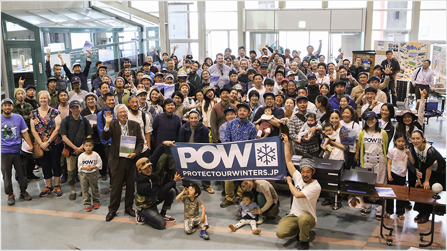 POW (Protect Our Winters) Japan
