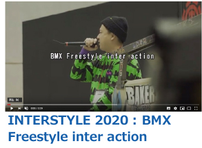 BMX Freestyle inter action