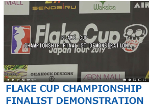 FLAKE CUP CHAMPIONSHIP FINALIST DEMONSTRATION