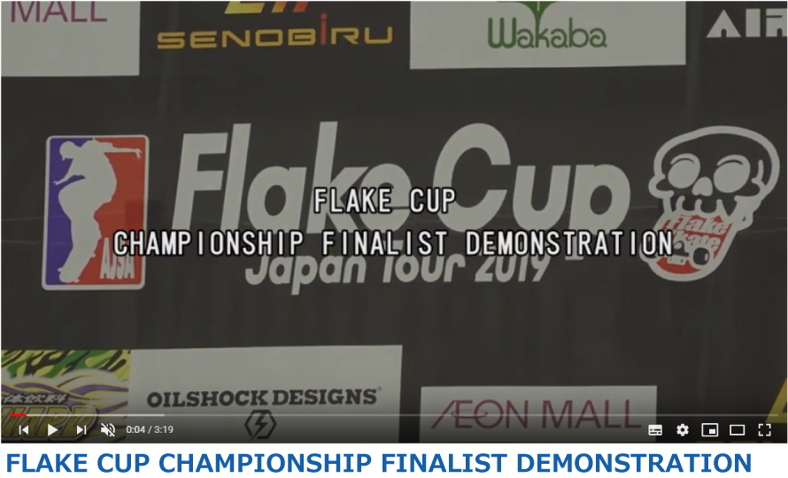 FLAKE CUP CHAMPIONSHIP FINALIST DEMONSTRATION