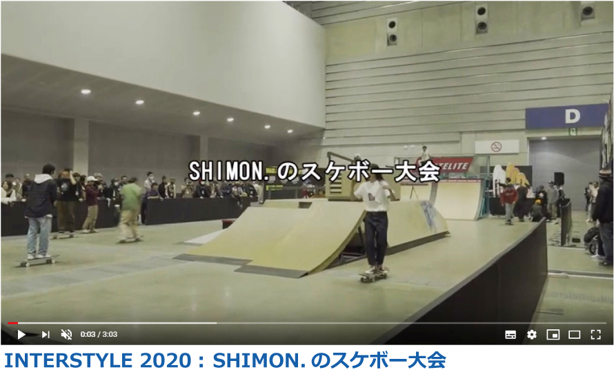 SHIMON.のスケボー大会