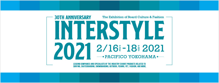 インタースタイル 2021年2月展