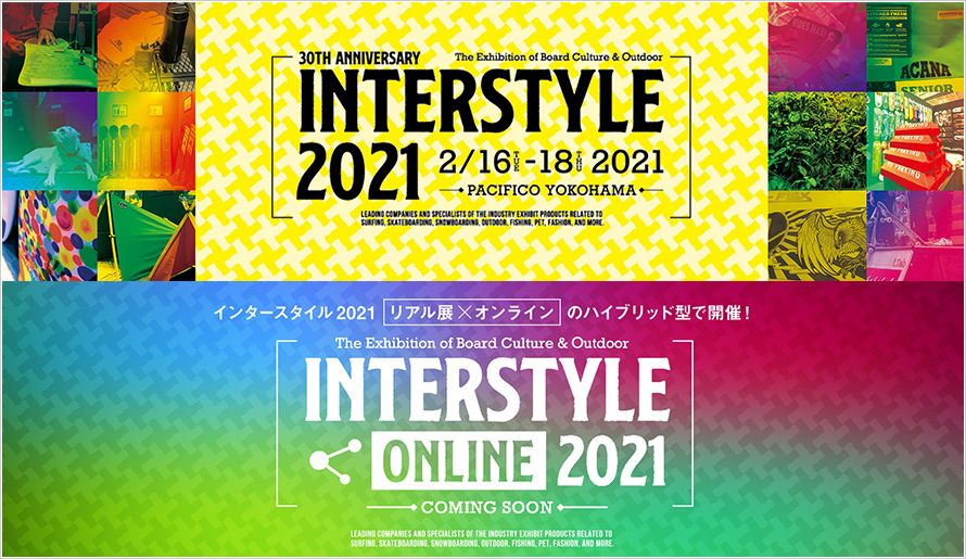 INTERSTYLE 2021