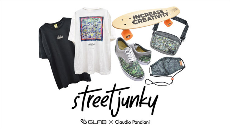 street junky