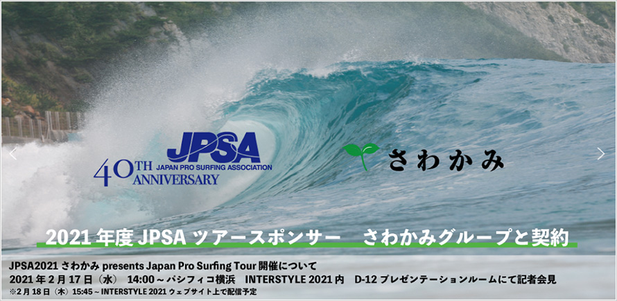 JPSA