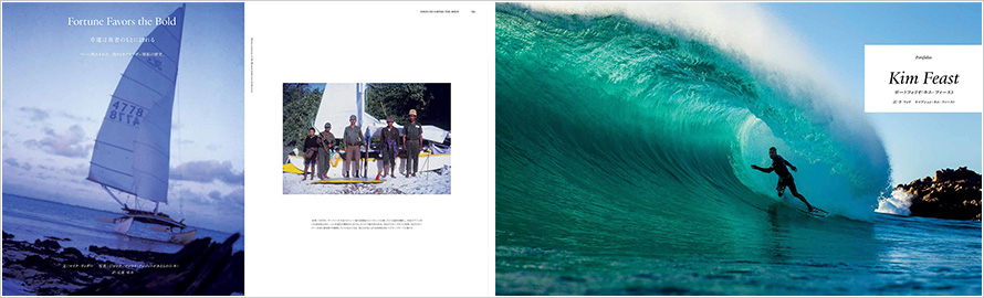 THE SURFER'S JOURNAL