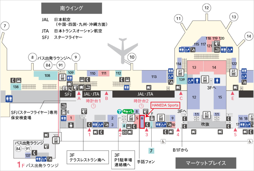 HANEDA Sports「日本サーフィン連盟×NAMINORI JAPAN」POPUP ストアMAP