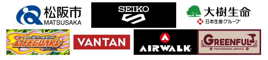 Supported by 松阪市・Seiko 5 Sports・大樹生命・AIRWALK・LIFEGUARD・GREENFUL・VANTAN