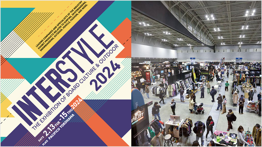 INTERSTYLE 2024