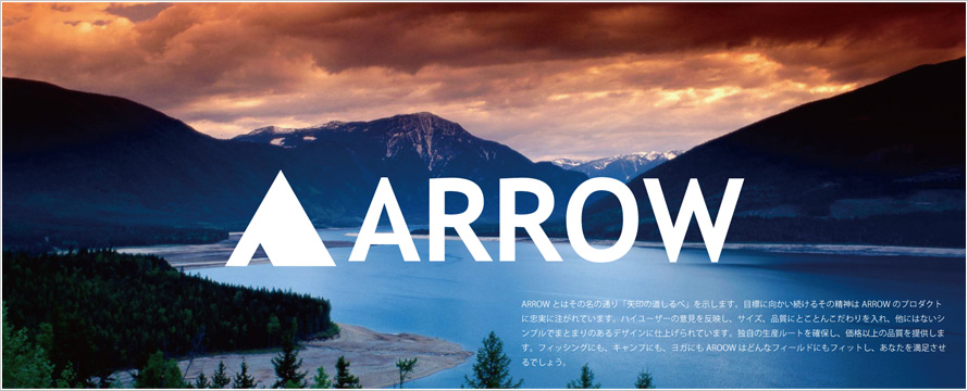 ARROW SUP