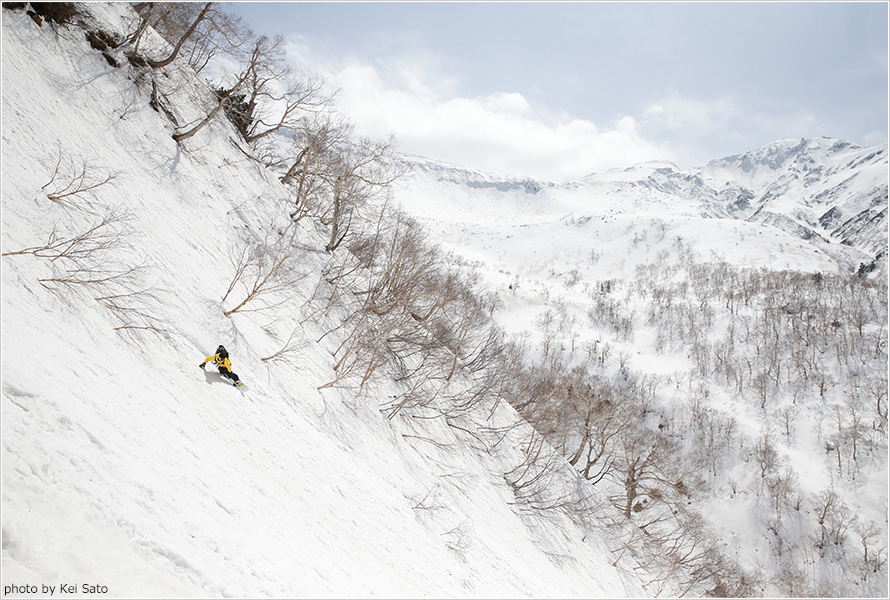 Inamura Tatsuki Photo