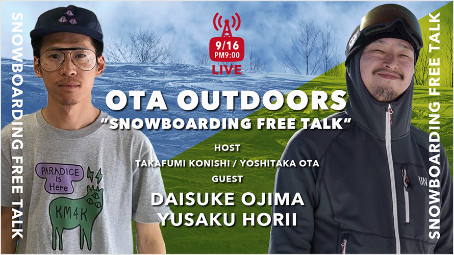 OTA OUTDOORS